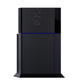 Image for article titled Kotaku 'Shop Contest: The Ugliest PlayStation 4: Winners!
